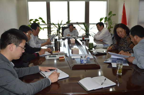 开云球赛_开云(中国)
领导班子召开党的群众路线教育实践活动第三次集中学习交流会