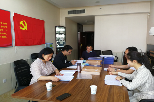 开云球赛_开云(中国)
监事会开展2020年度监督检查情况通报