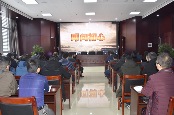 开云球赛_开云(中国)
召开2020年元旦春节“双节”廉政谈话会