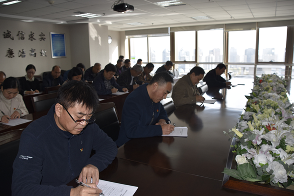 开云球赛_开云(中国)
组织党员干部进行主题教育应知应会知识测试