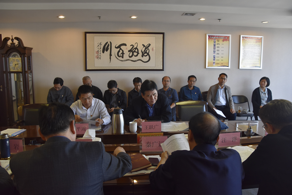 开云球赛_开云(中国)
党委理论学习中心组开展“传承红色基因、牢记初心使命”专题学习研讨会议