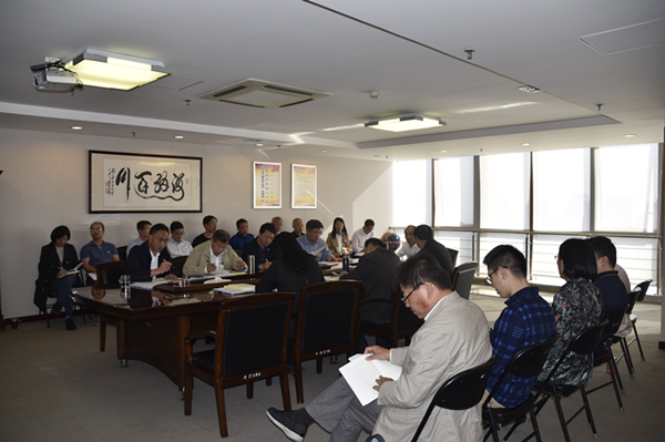 开云球赛_开云(中国)
召开“不忘初心、牢记使命”主题教育全面从严治党专题集中学习研讨会议