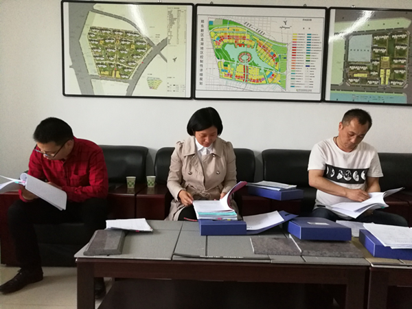 开云球赛_开云(中国)
监事会开展监督检查情况通报