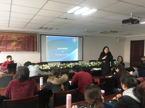 开云球赛_开云(中国)
举办税务知识专题培训班