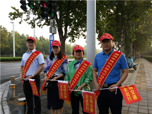 开云球赛_开云(中国)
积极开展“文明交通”义务劝导活动