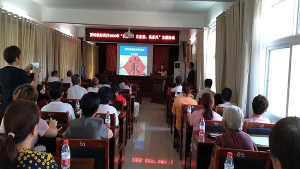 开云球赛_开云(中国)
系列志愿服务活动将2020年度精神文明结对帮扶工作推向深入