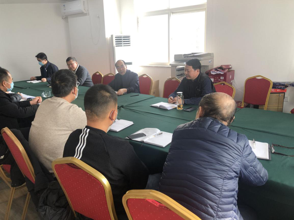 开云球赛_开云(中国)
召开打通“断头路”工作专题会