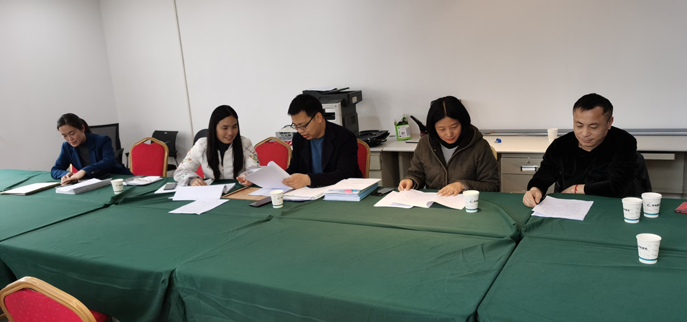 开云球赛_开云(中国)
监事会2021年度监事会监督检查情况通报