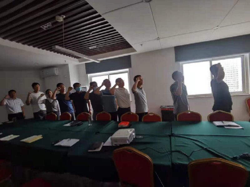 开云球赛_开云(中国)
市政工程建设管理中心开展“党史学习教育重温入党誓词”主题党日活动