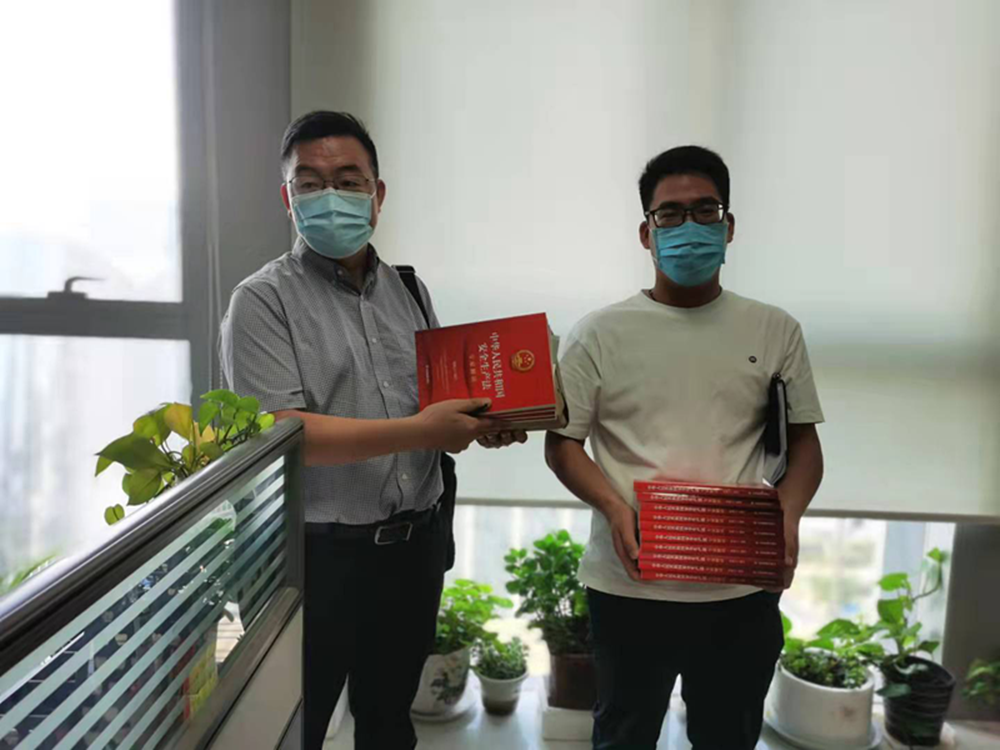 开云球赛_开云(中国)
组织开展新《安全生产法》系列宣贯活动