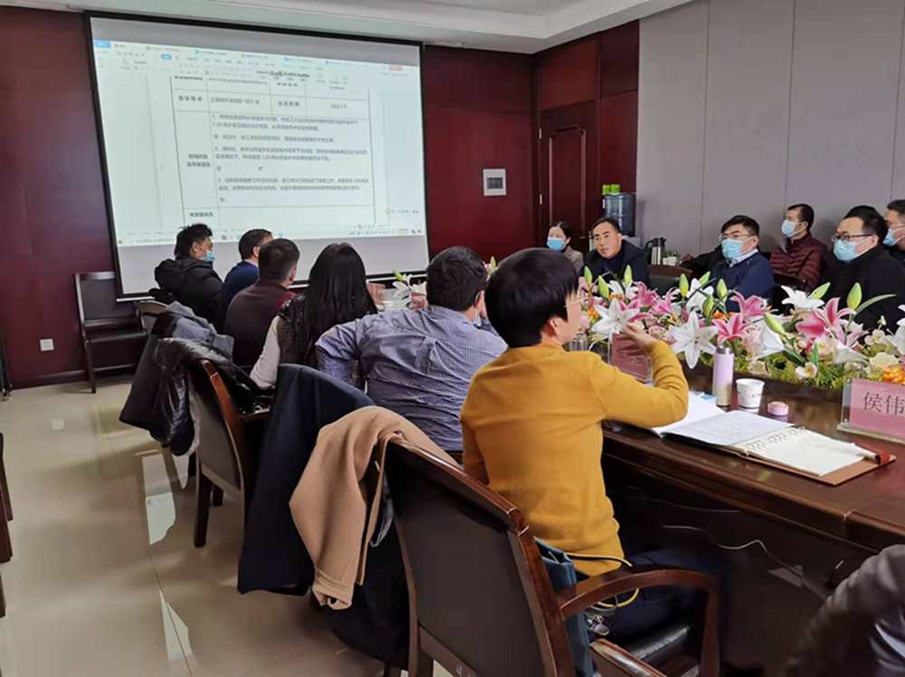 开云球赛_开云(中国)
举行房建项目7.20暴雨专家咨询会