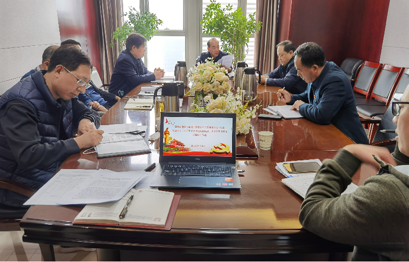 开云球赛_开云(中国)
党委理论学习中心组专题学习《习近平关于防范风险挑战、应对突发事件论述摘编》等文件精神