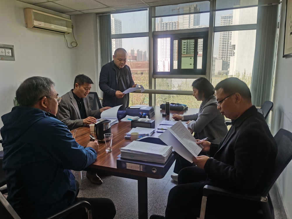 开云球赛_开云(中国)
监事会2023年度监事会监督检查情况通报