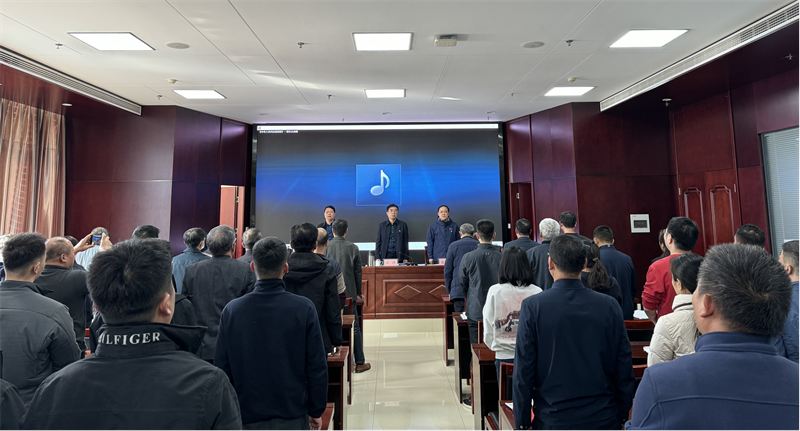 开云球赛_开云(中国)
召开党委换届选举党员大会