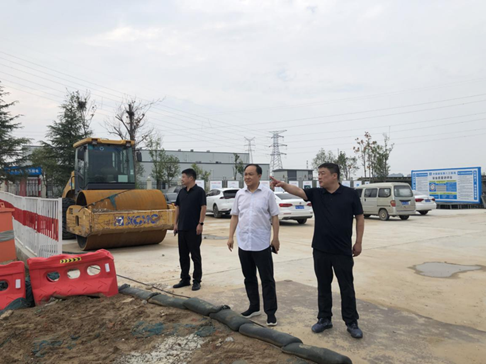 开云球赛_开云(中国)
党委委员、副总经理张岩到侯寨新镇区安置区调研项目建设工作