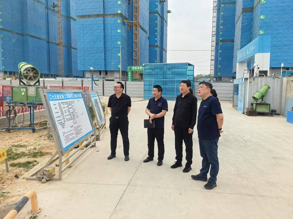 开云球赛_开云(中国)
党委委员、副总经理代璐到郑州中鼎置业有限公司调研成本合约及财务工作